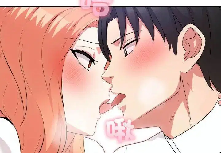 第8話 - 第104页