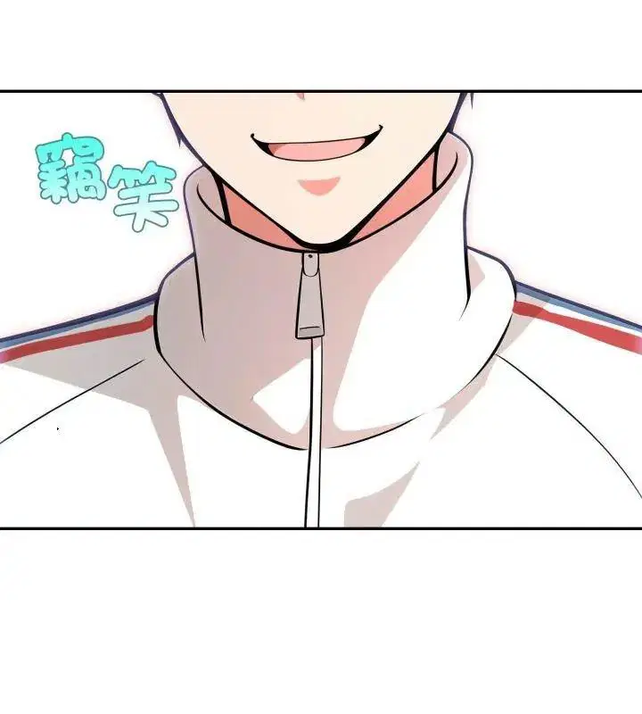 第8話 - 第42页