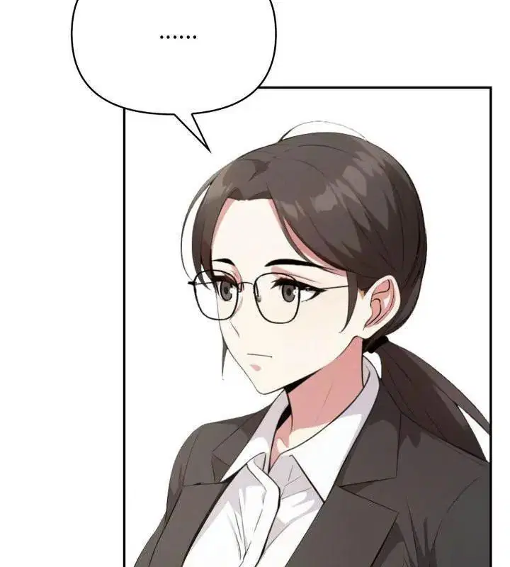 第8話 - 第48页