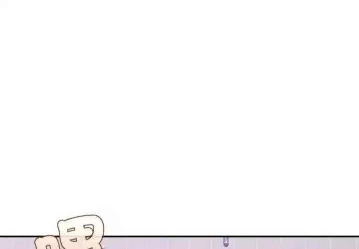 第8話 - 第95页