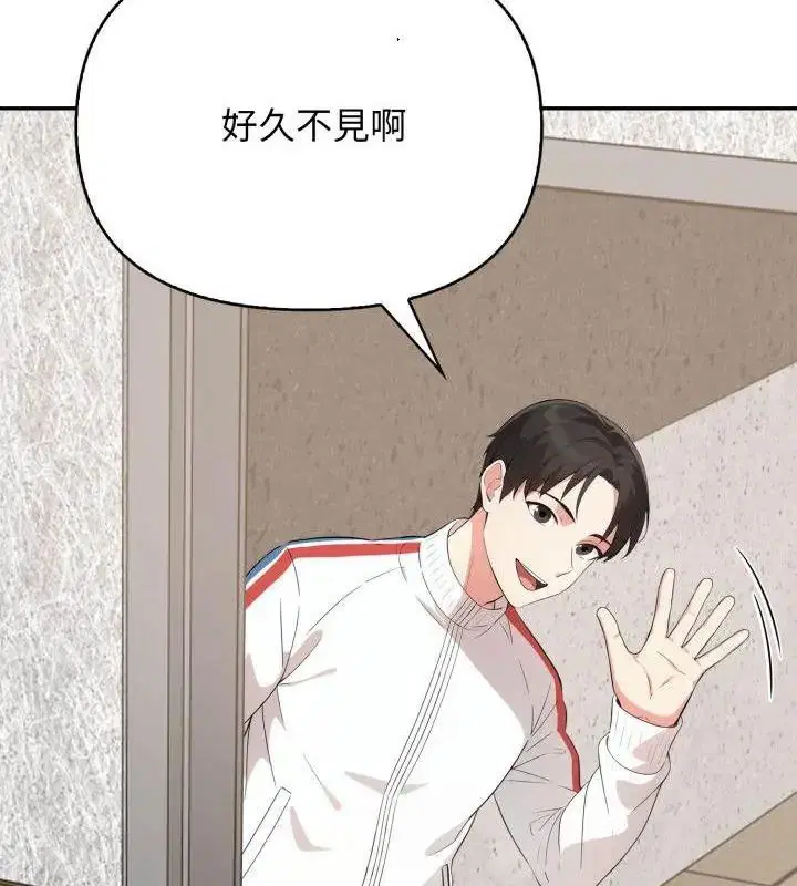 第9話 - 第103页