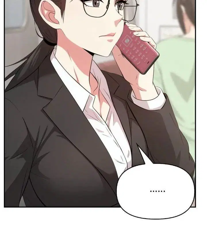 第9話 - 第7页