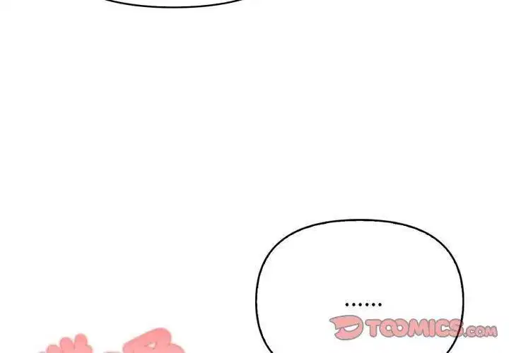 第10話 - 第83页