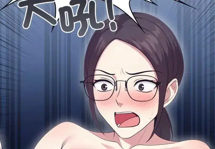 第11話