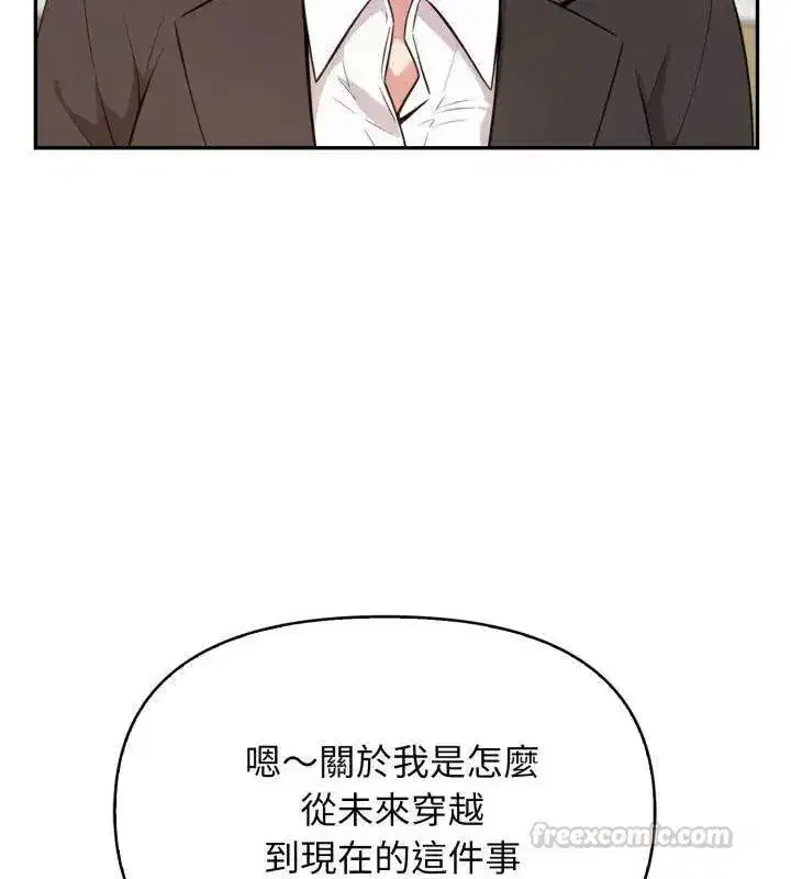 第11話