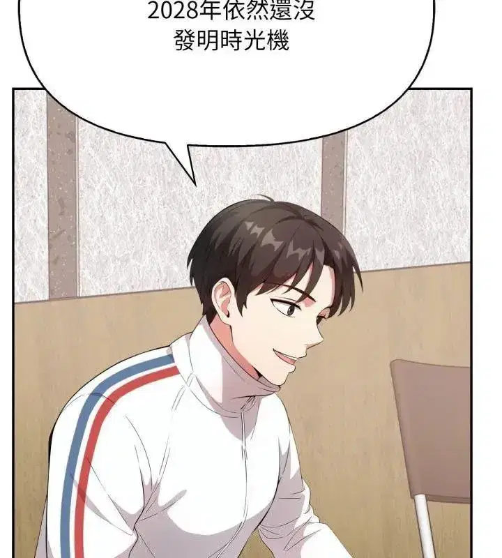 第11話