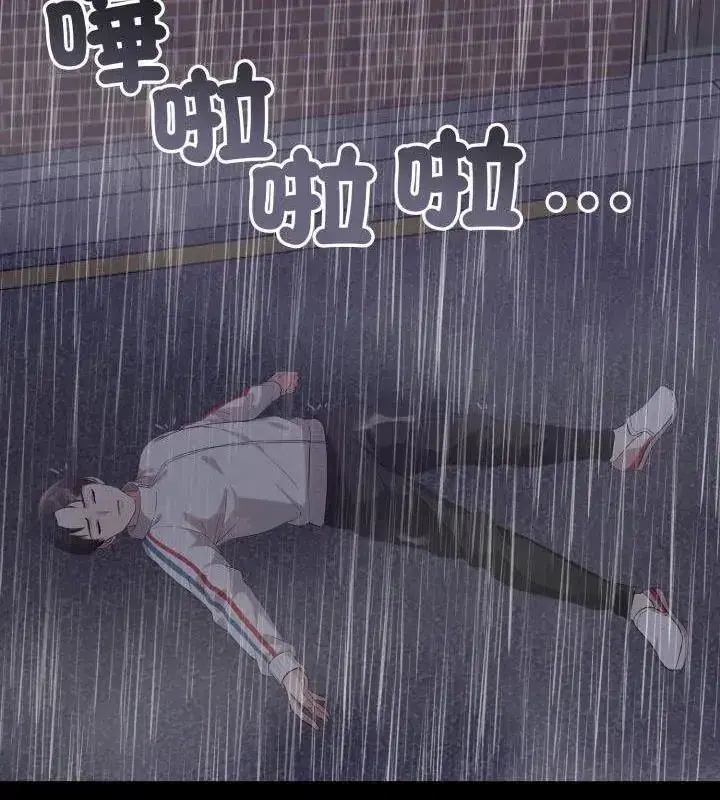 第11話