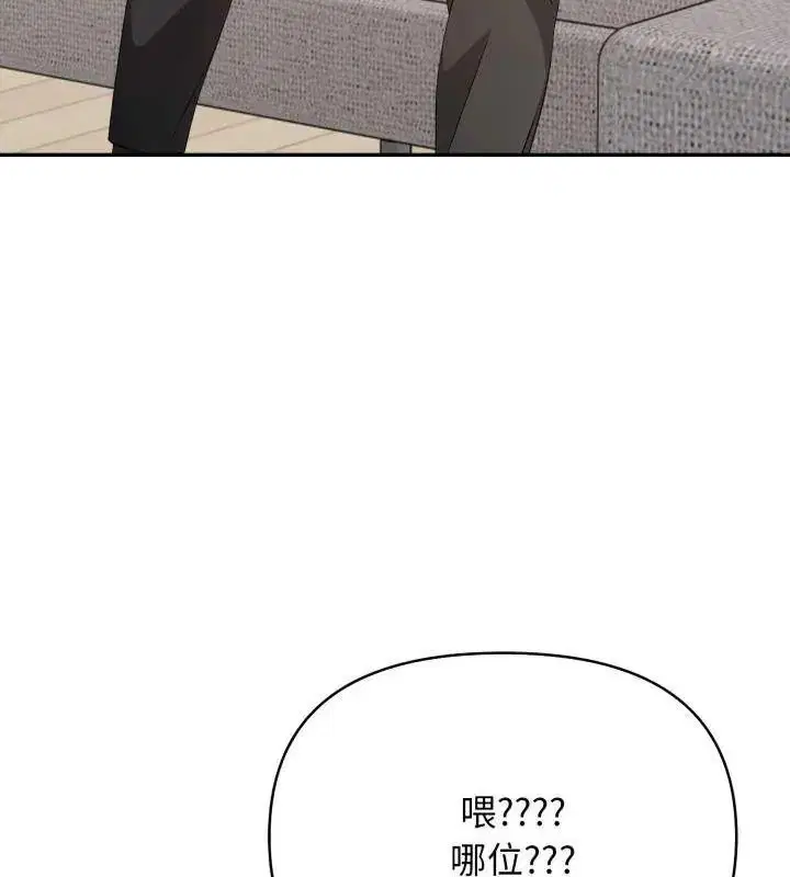 第12話