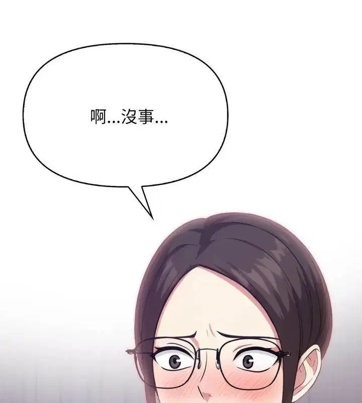 第12話