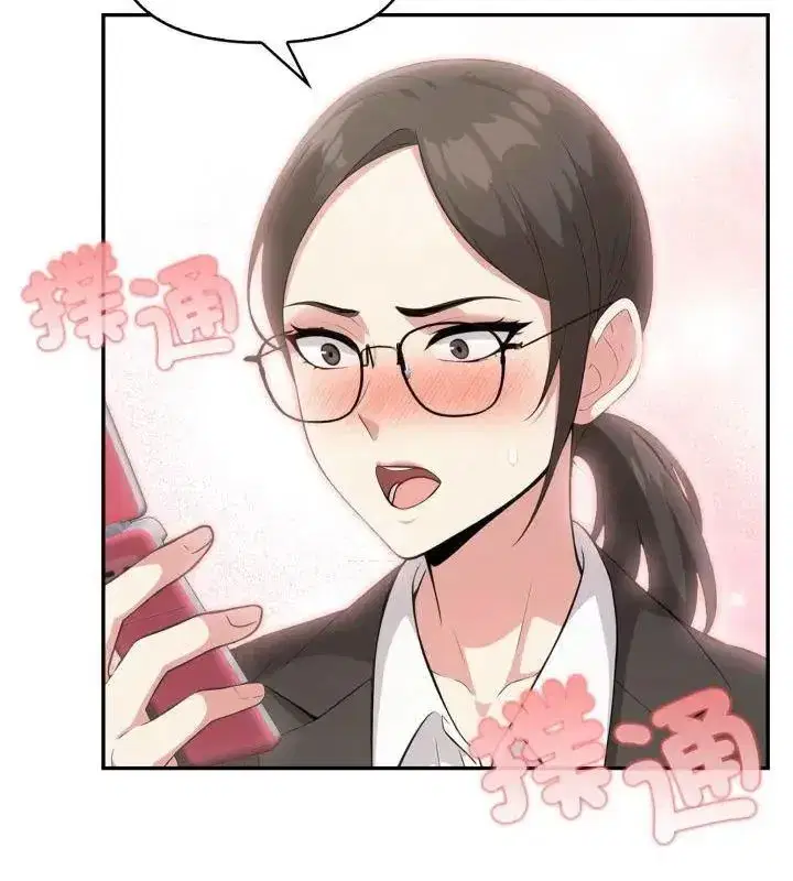 第13話