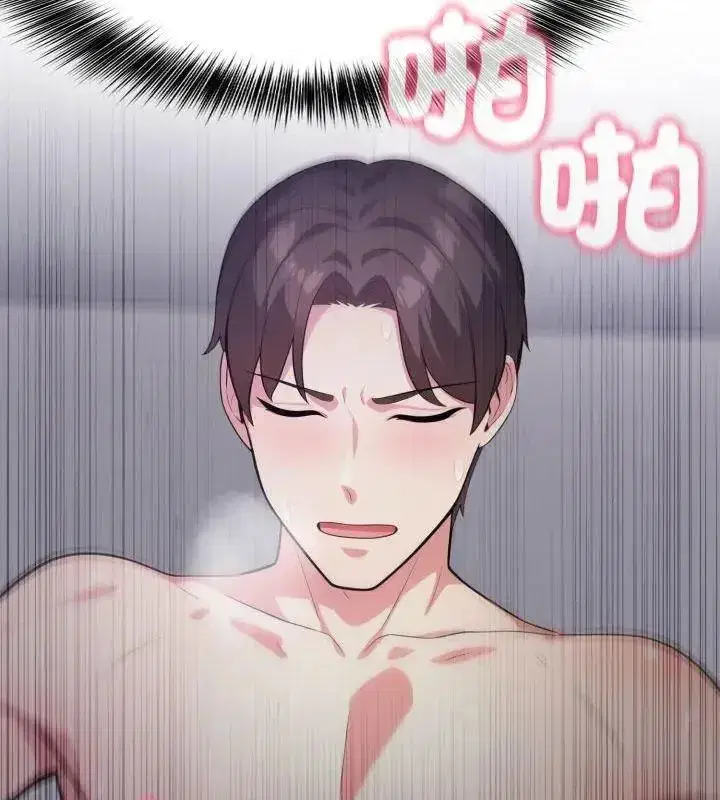 第13話