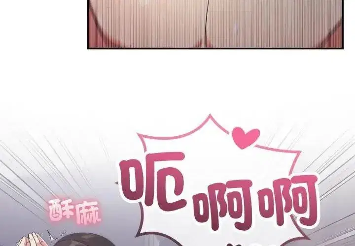 第13話