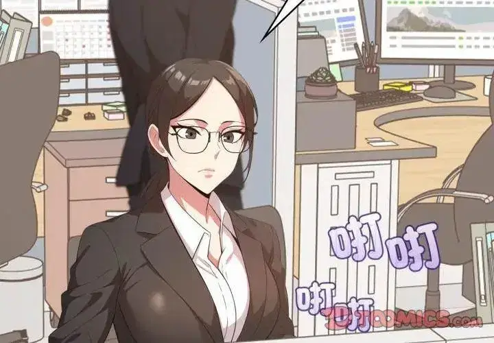 第13話