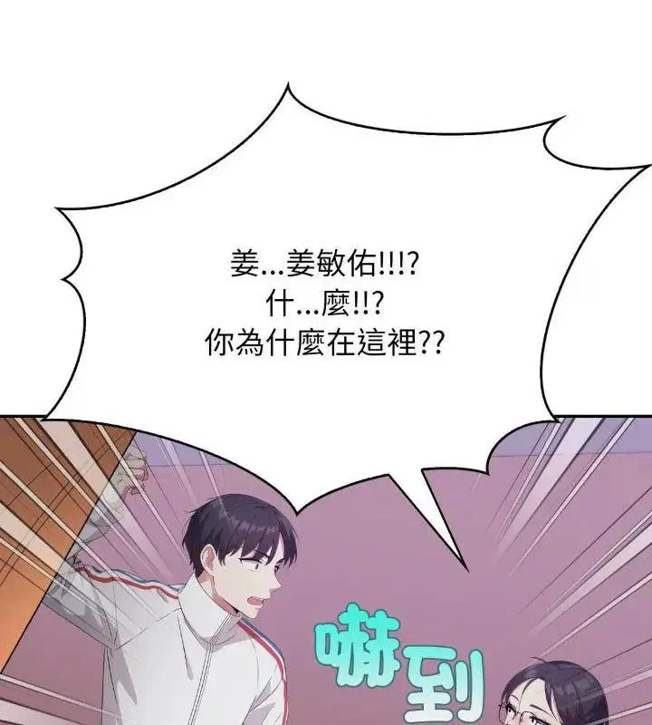 第14話