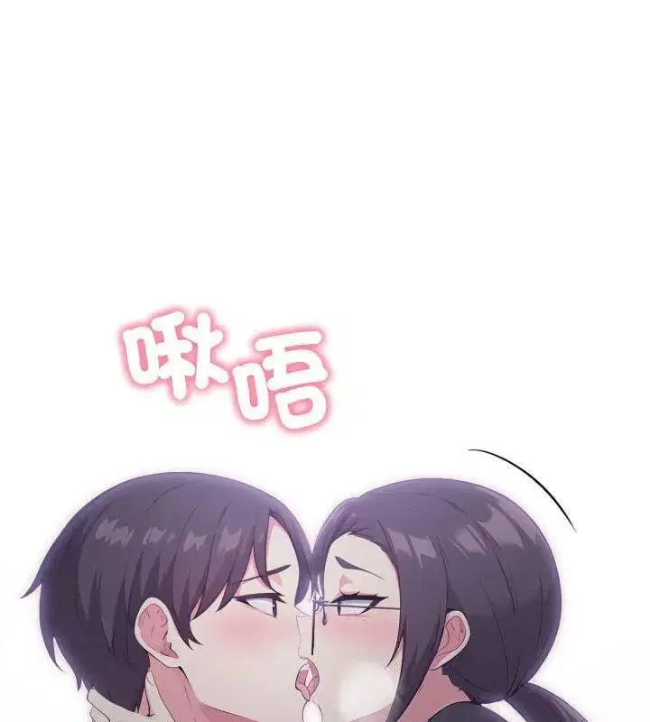 第14話