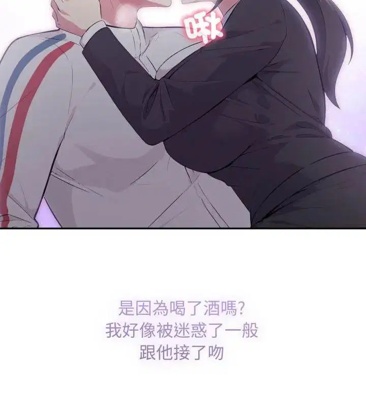 第14話