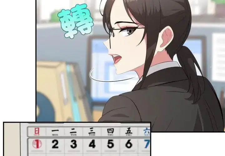 第14話