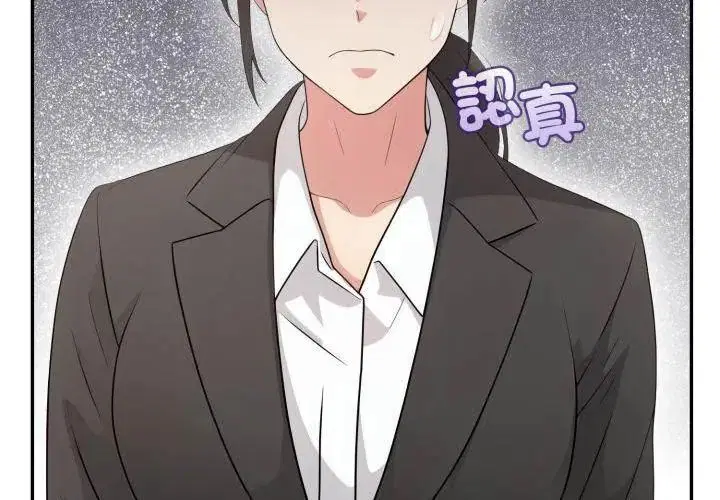第14話