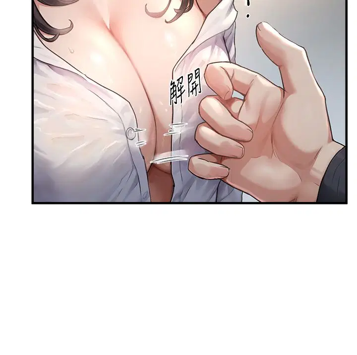 第3話