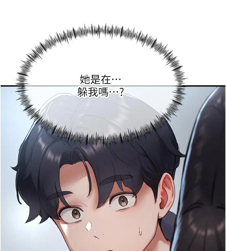 第6話