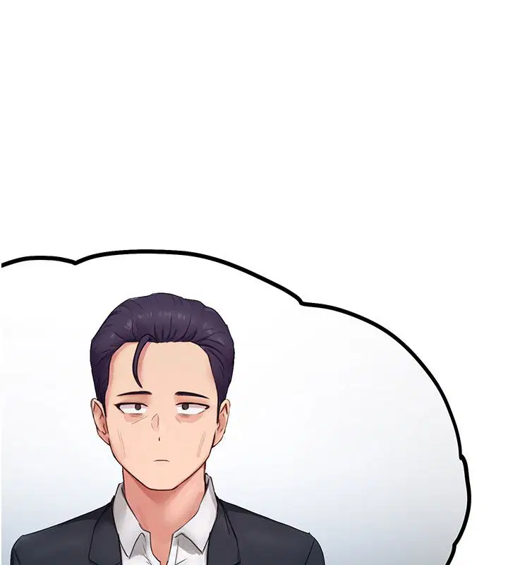 第5話-夫人的實戰經驗