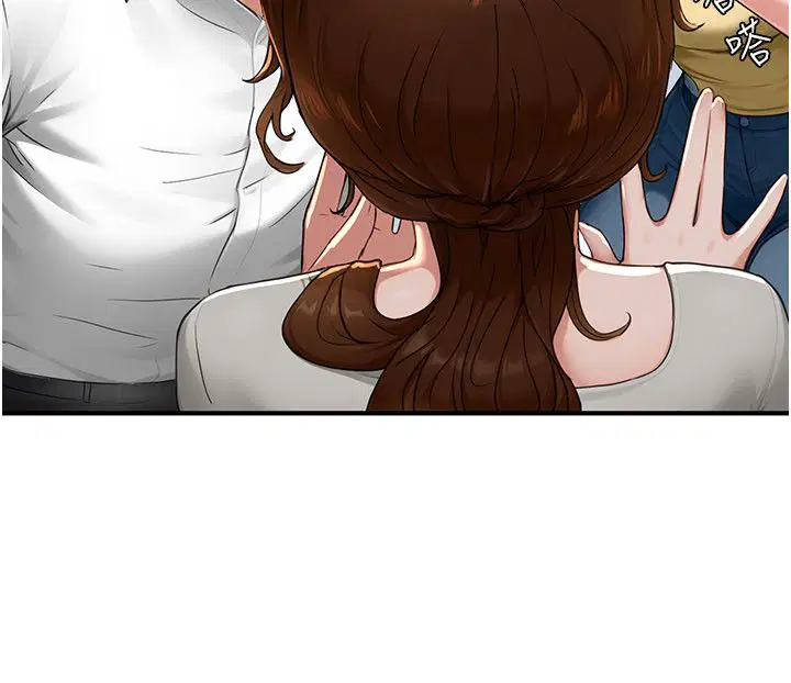 第5話-夫人的實戰經驗