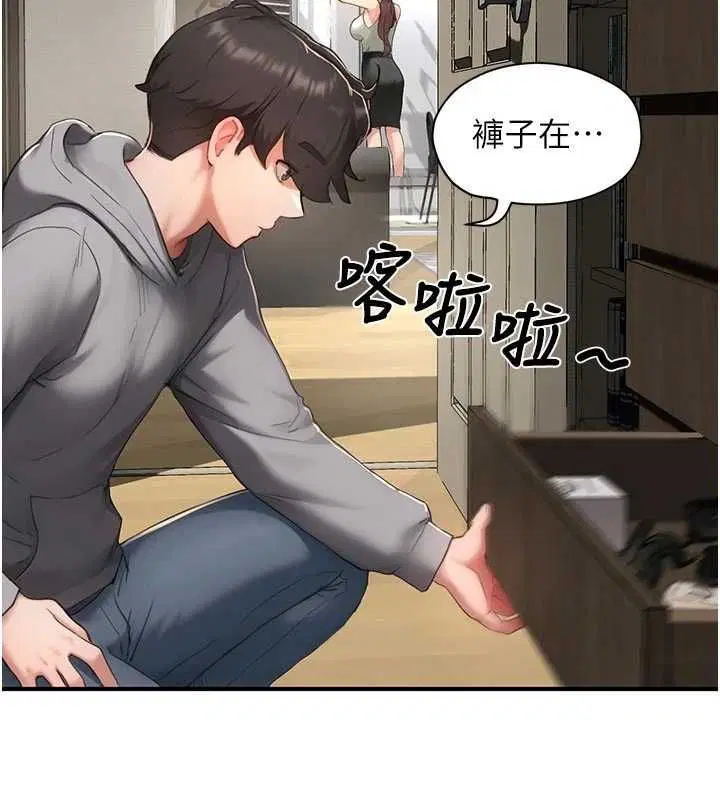 第10話