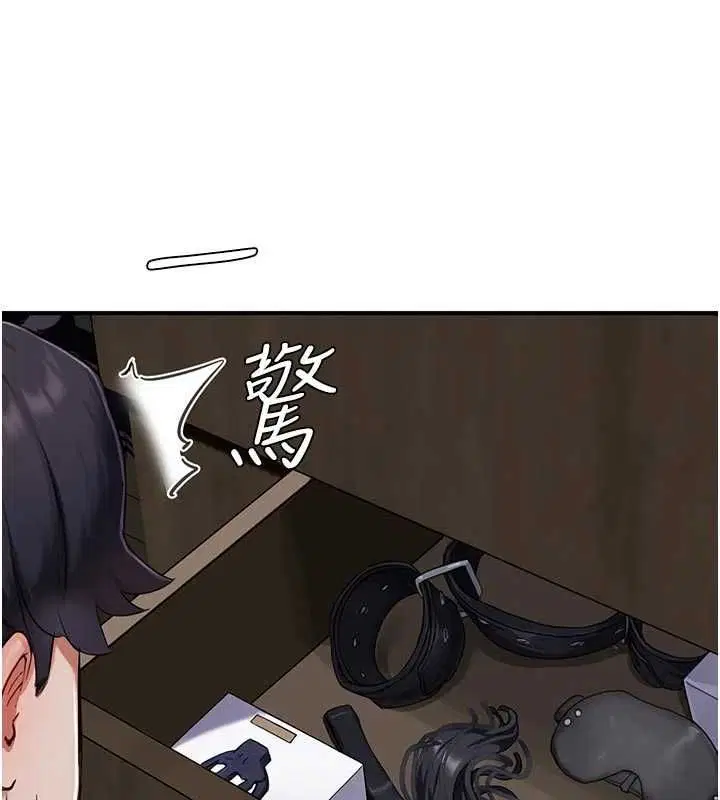 第10話