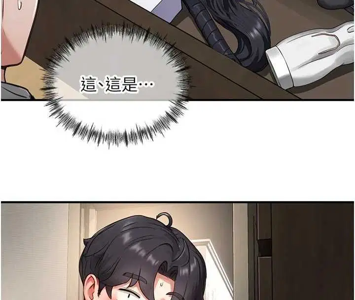 第10話