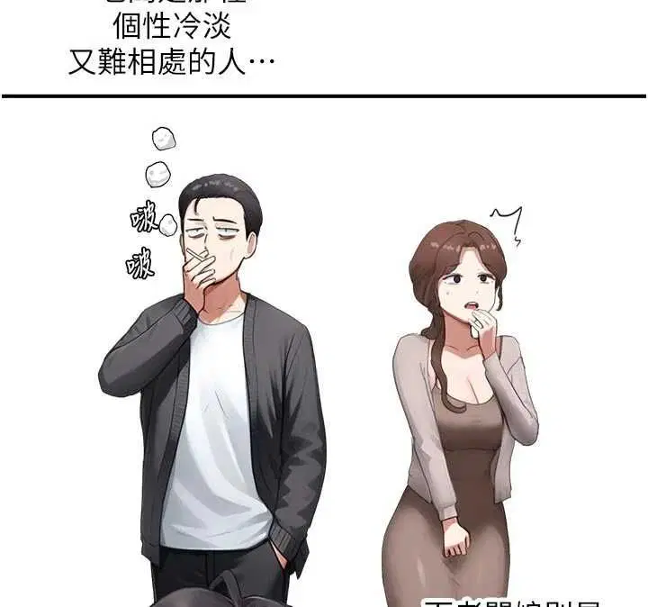 第10話