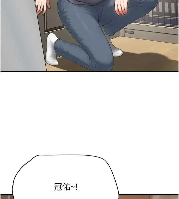 第10話