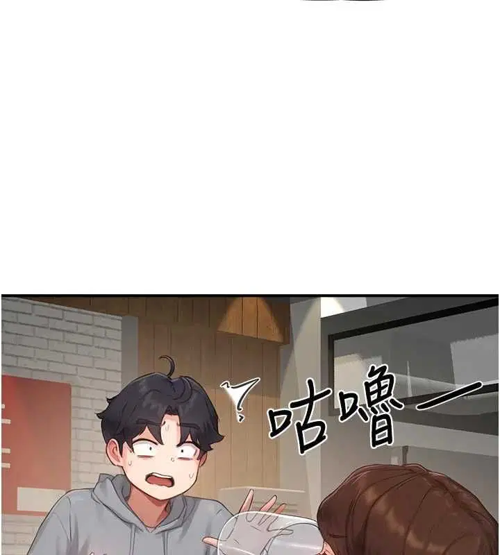第10話