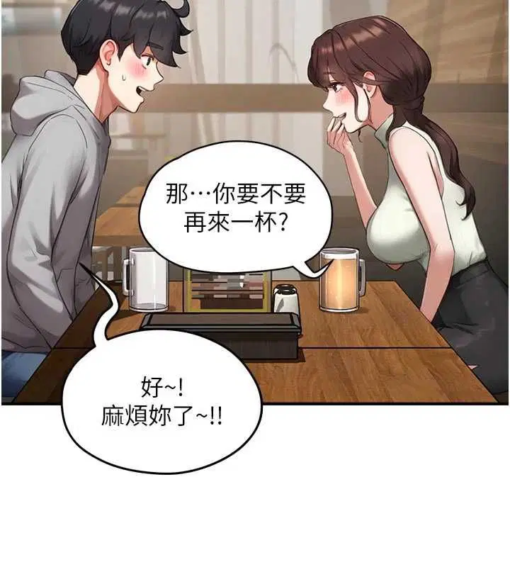 第10話