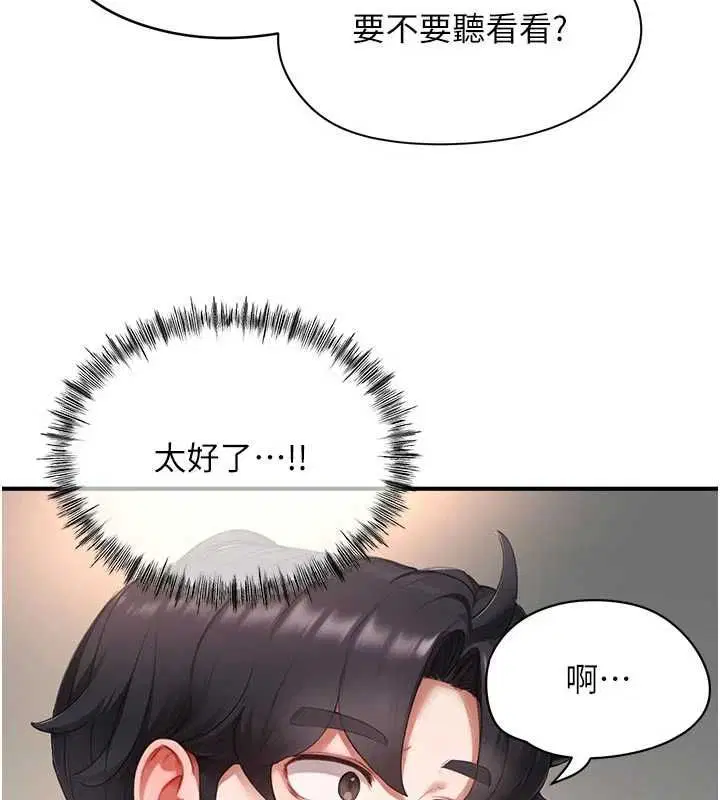 第10話