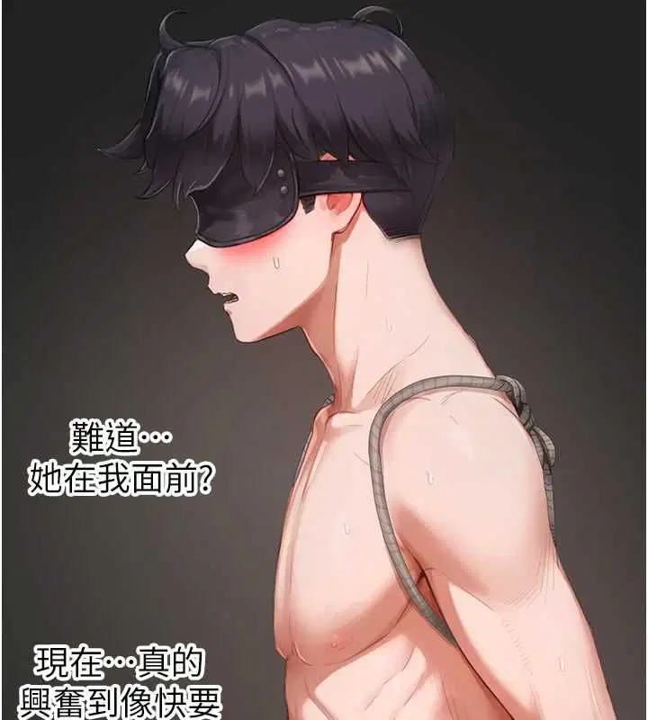 第11話