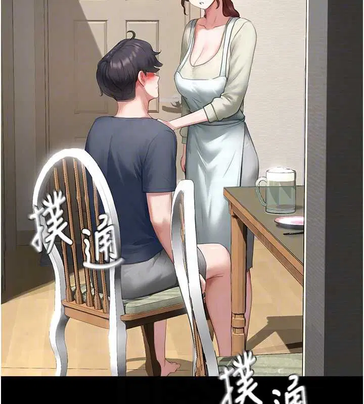第11話