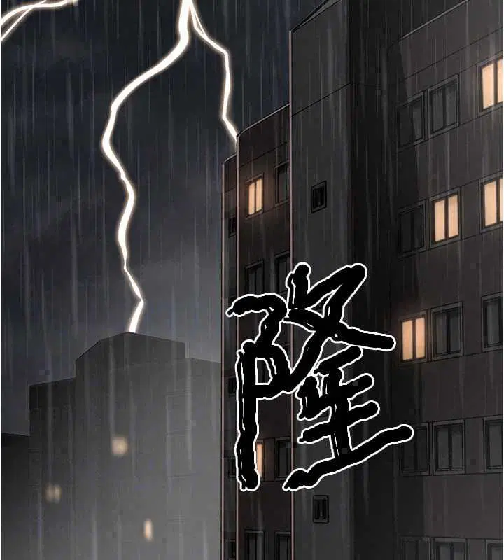 第12話
