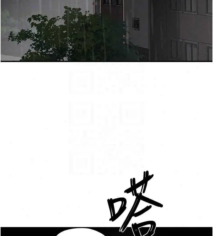 第12話