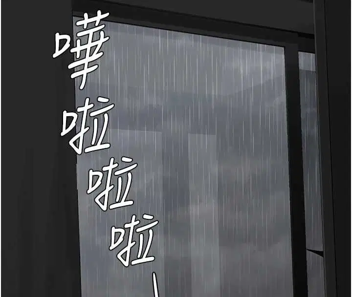 第12話