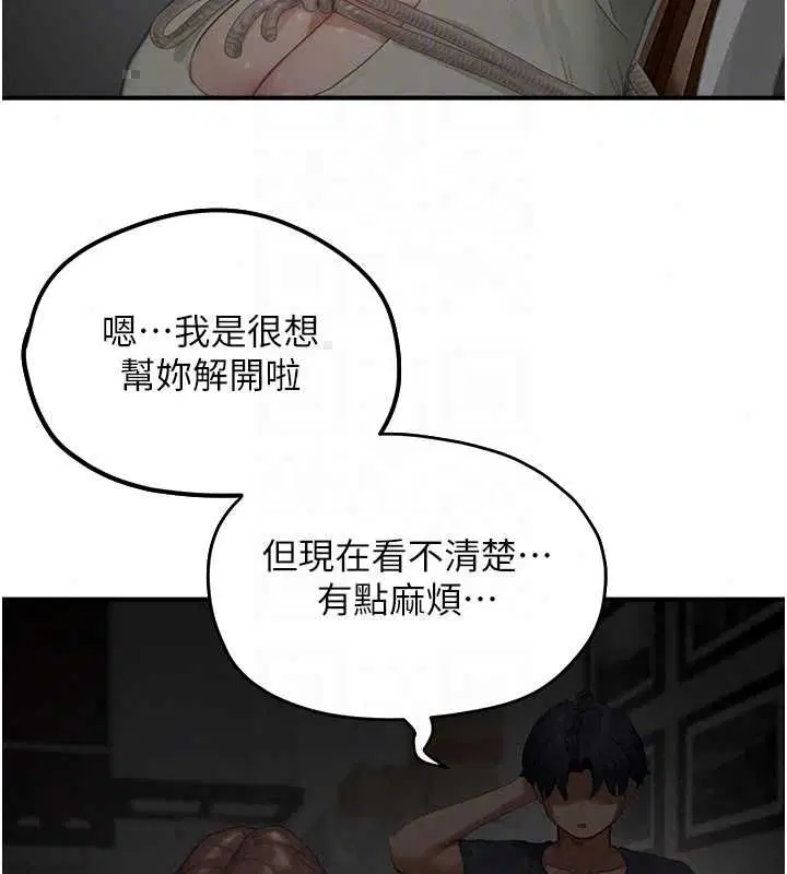 第12話