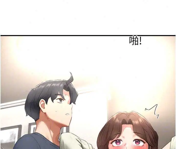 第12話