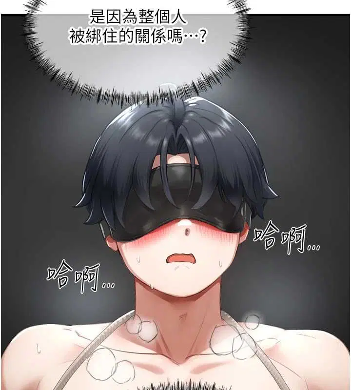 第12話
