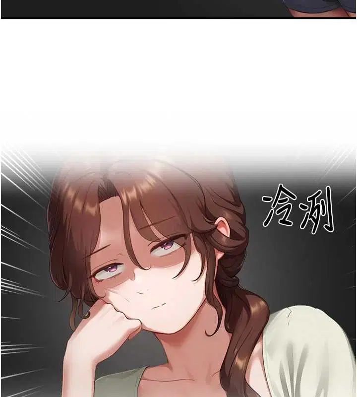 第12話