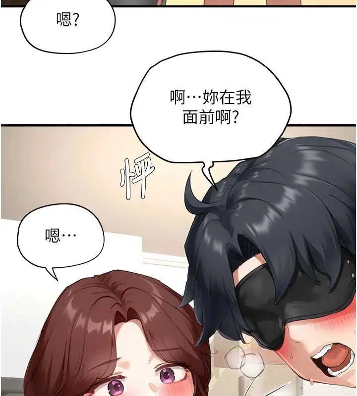 第12話