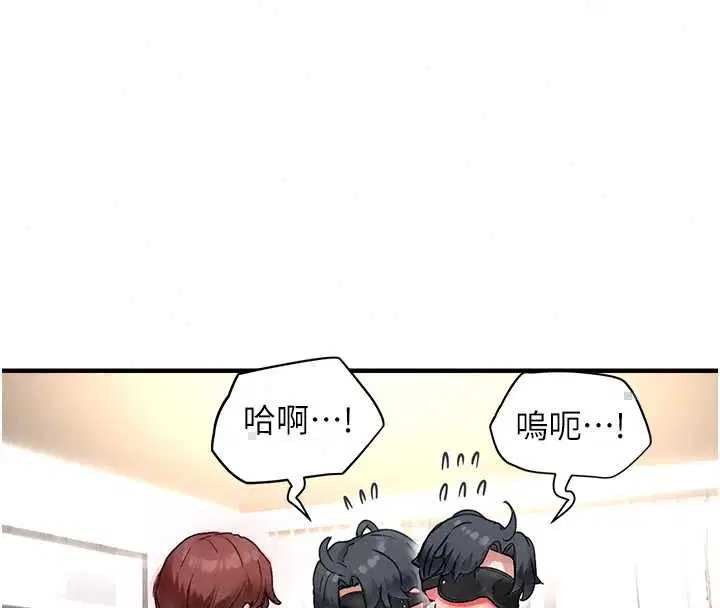 第12話