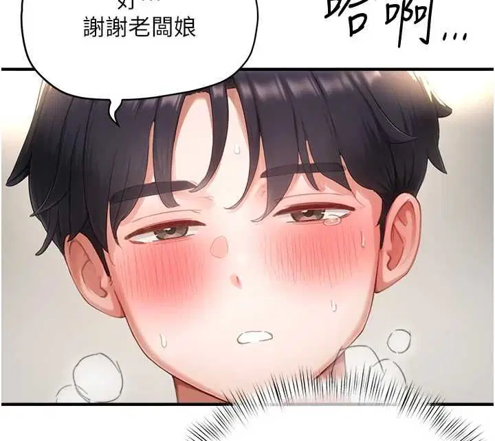 第12話