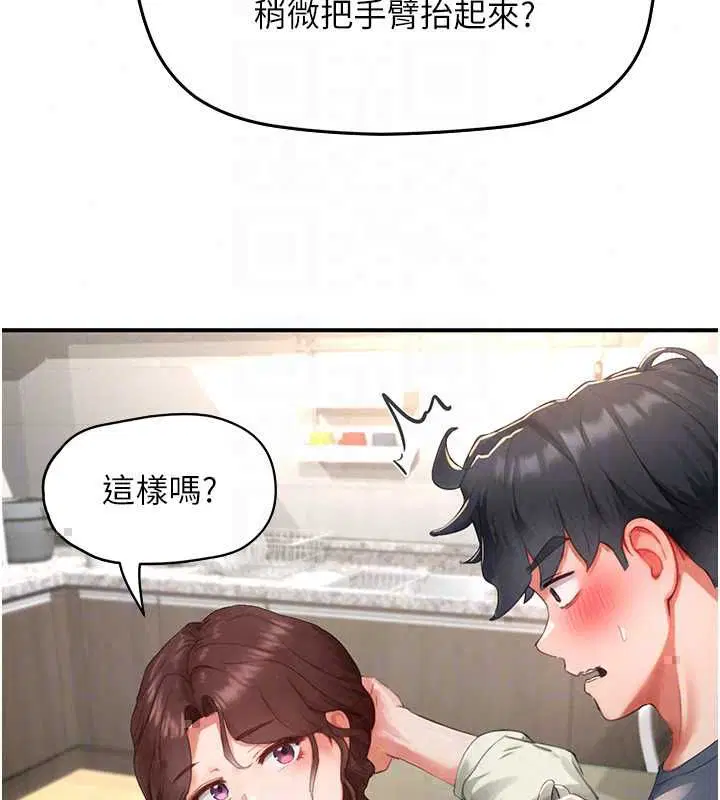 第12話