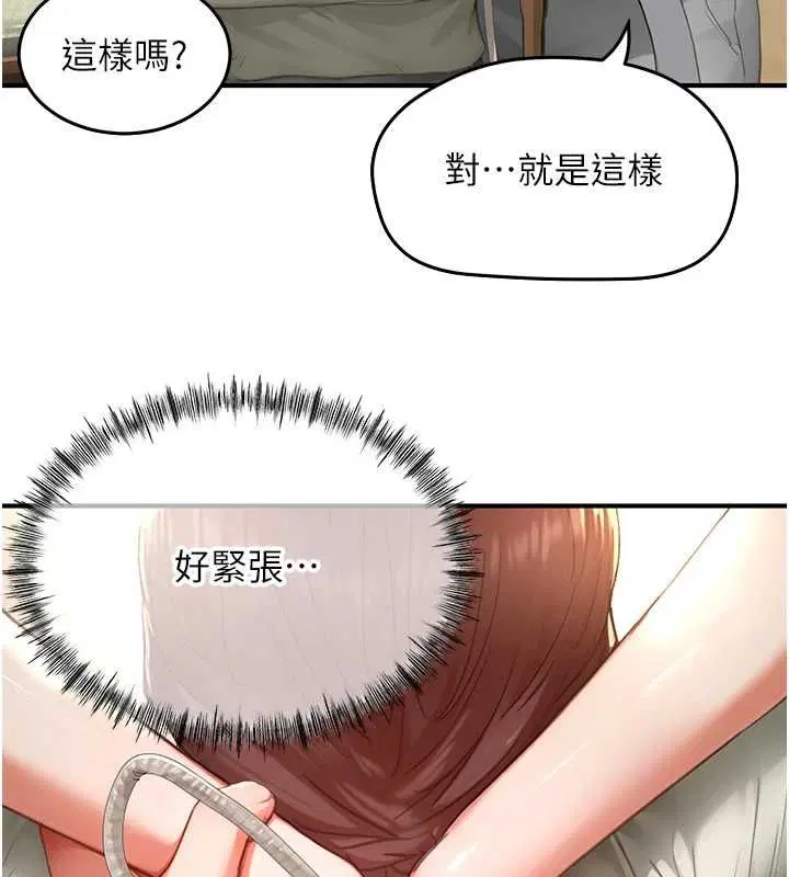 第12話