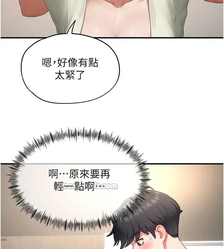 第12話