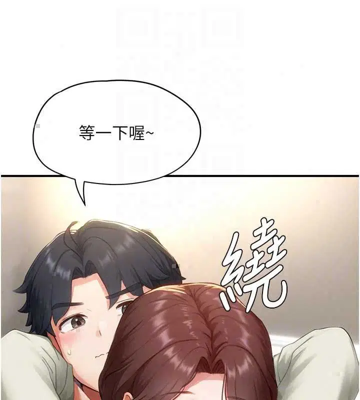 第12話